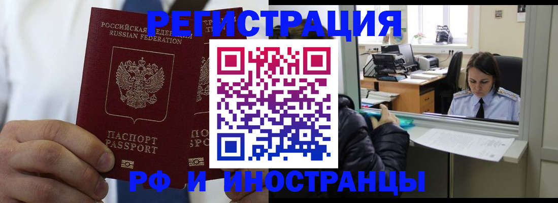 форма 3 в Вытегре